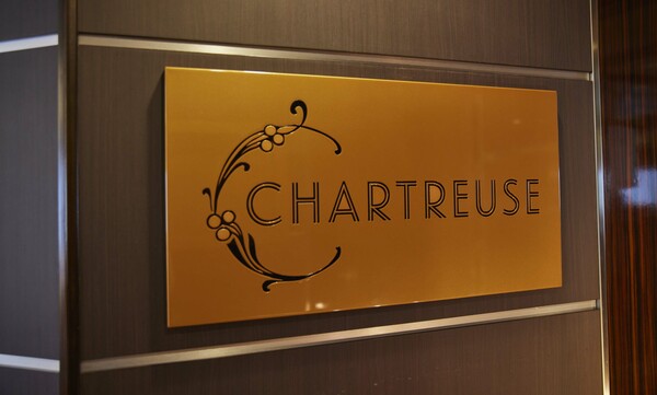 RSSC Seven Seas Voyager Chartreuse Sign Close Up ©Regent Seven Seas Cruise.jpg